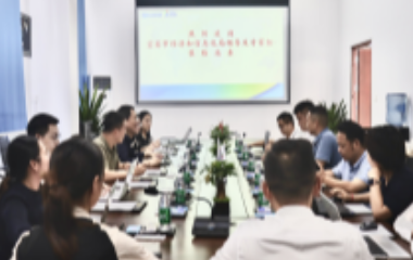 宜賓市經(jīng)濟和信息化局和中商產(chǎn)業(yè)研究院等領(lǐng)導(dǎo)蒞臨遠東電纜（宜賓）調(diào)研參訪