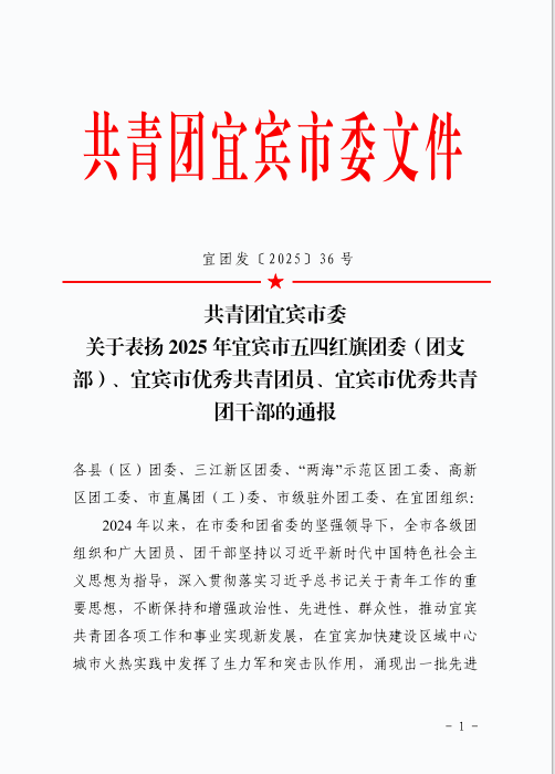 2116b4f7ed502e378ffae911a3a5ff27.png 2116b4f7ed502e378ffae911a3a5ff27.png